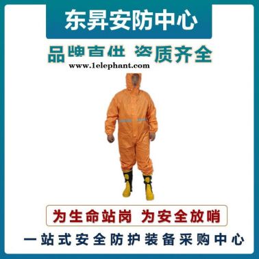 放哨人FSR0201工業(yè)防化服   輕型防護(hù)服   連體帶帽防護(hù)服    可重復(fù)使用防護(hù)服