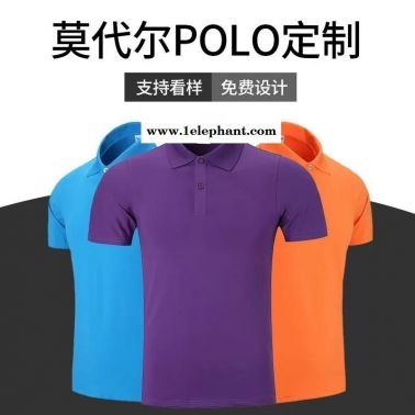 肇慶市做工作服工衣廠服職業(yè)裝勞保服定制定做批發(fā)加工設(shè)計(jì)廠家訂做訂制生產(chǎn)廠家照片現(xiàn)貨