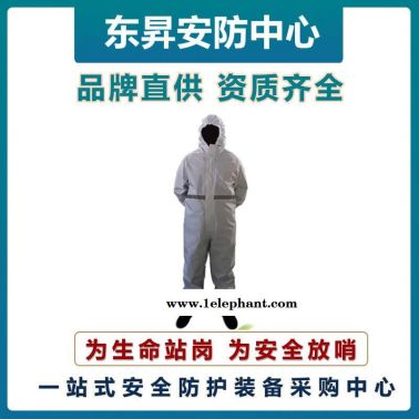 放哨人FSR0201白色工業(yè)防護(hù)服    防噴濺防護(hù)服  輕型防護(hù)服  防滲透連體帶帽防化服