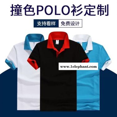 江門市做工作服工衣廠服職業(yè)裝勞保服定制定做批發(fā)加工設(shè)計(jì)廠家訂做訂制生產(chǎn)廠家照片現(xiàn)貨