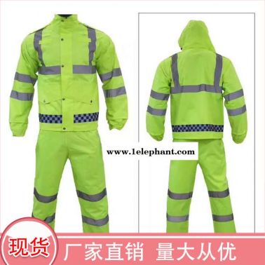 江西 防風防雨防護服 多種顏色環(huán)衛(wèi)服定制  工廠報價 深呼吸 反光防雨工作服