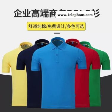 湛江市做工作服工衣廠服職業(yè)裝勞保服定制定做批發(fā)加工設(shè)計(jì)廠家訂做訂制生產(chǎn)廠家照片現(xiàn)貨