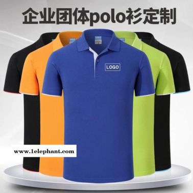 工作服定做廠家定制 工作服現(xiàn)貨 工衣廠服勞保服定制定做