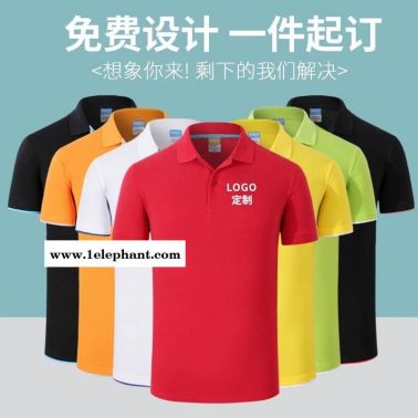 揭陽市做工作服工衣廠服職業(yè)裝勞保服定制定做批發(fā)加工設(shè)計廠家訂做訂制生產(chǎn)廠家照片現(xiàn)貨