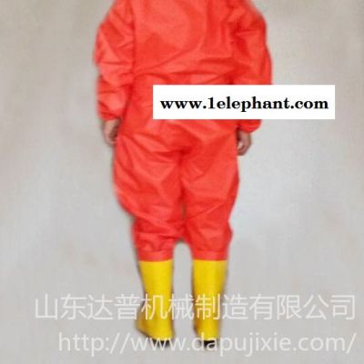 達(dá)普DP-QX型防化服  全新防化服現(xiàn)貨直銷 低脫屑慎玖，防靜電