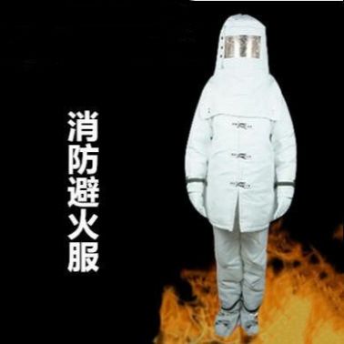 錦程JC-BH02連體隔熱服純棉舒適內(nèi)里化工廠用