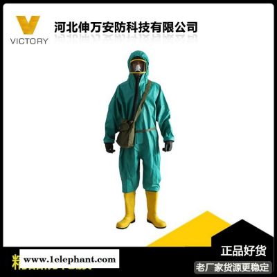 二級(jí)防化服輕型船用危險(xiǎn)品半封閉防護(hù)作業(yè)服 可佩戴面具