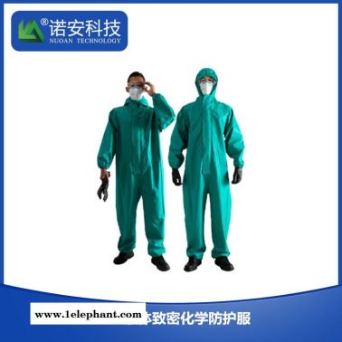 諾安 RFH01-W電力防化服 外置式防化服公司  液體致密防護(hù)服