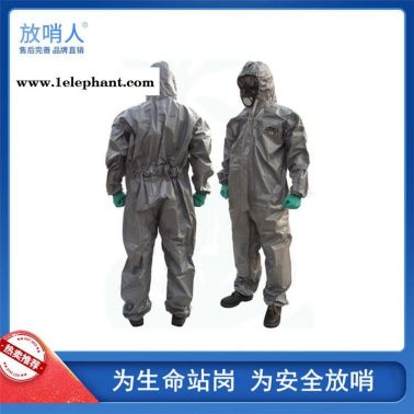 LAKELAND/雷克蘭噴漆防護(hù)服   半封閉輕型防化服     化學(xué)物質(zhì)防護(hù)服