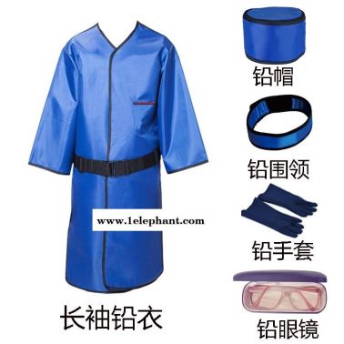 寧夏X射線(xiàn)防護(hù)衣 鉛衣防護(hù)服 浩源廠(chǎng)家直銷(xiāo)