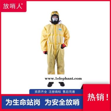 放哨人廠家FSR3000簡易化學(xué)防護(hù)服   連體防護(hù)服  防有害化學(xué)物質(zhì)以及化學(xué)液體噴霧滲透   耐酸堿