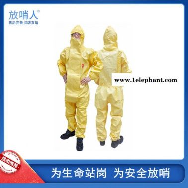 DUPONT/杜邦 TychemC  耐酸堿防化服  耐酸堿防護(hù)服價(jià)格 簡(jiǎn)易防護(hù)服