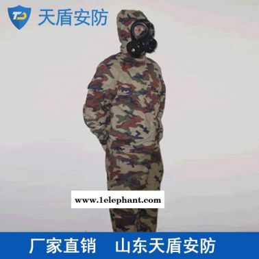 防化服介紹 天盾直銷身體防護(hù)  質(zhì)量保證