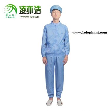 深圳龍崗凌亦浩廠家生產(chǎn)防靜電分體服凌亦浩生產(chǎn)廠家專注15年防靜電產(chǎn)品款式多樣