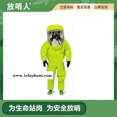 DUPONT/杜邦 TychemTK554 內置式連體全封閉防化服   重型防護服   化學防護服