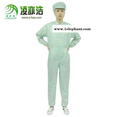 凌亦浩廠(chǎng)家供應(yīng)防靜電連體服防塵潔凈服