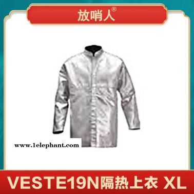 代爾塔防噴濺隔熱服 隔熱上衣 消防作業(yè)隔熱服 XL