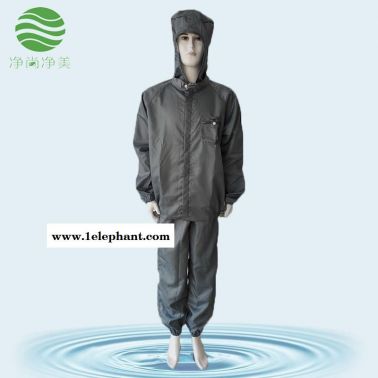 防靜電連體服GMP工作服灰色條紋廠連體生物制藥防塵服藥廠百級(jí)無塵服 凈尚凈美