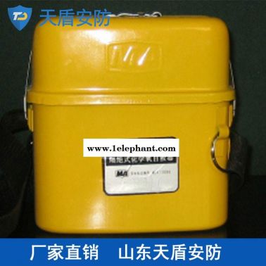 ZH45化學氧自救器介紹 天盾化學氧自救器 安防產(chǎn)品批發(fā)