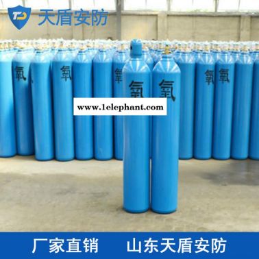 40L工業(yè)氧氣瓶性能 天盾安防設備廠商 40L工業(yè)氧氣瓶批發(fā)商