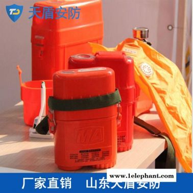 廠家直銷氧氣自救器 天盾自救器廠家 氧氣自救器介紹