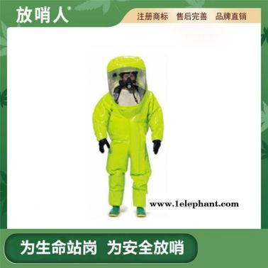 杜邦TychemTK554內(nèi)置式連體全封閉防化服 重型化學(xué)防護(hù)服