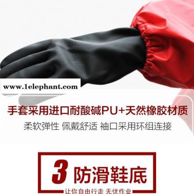 濟南錦程防化服A級防化服PVC橡膠防化服全國銷售