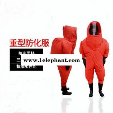 淄博防化服內(nèi)置全封閉防化服耐腐蝕防化服抗撕裂防化服