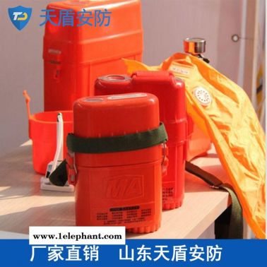 廠家直銷氧氣自救器 天盾自救器廠家 氧氣自救器用途