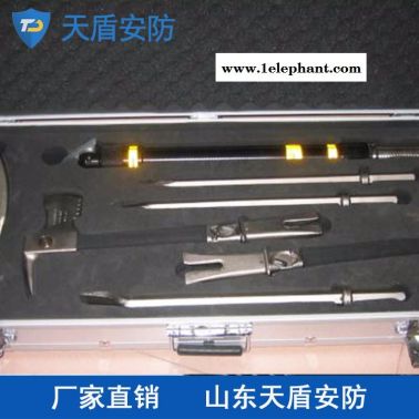 手動(dòng)破拆工具組廠家 天盾手動(dòng)破拆工具組特點(diǎn) 安防產(chǎn)品廠家