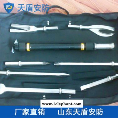 手動(dòng)破拆工具組性能 天盾手動(dòng)破拆工具組價(jià)格 安防產(chǎn)品長(zhǎng)期直售