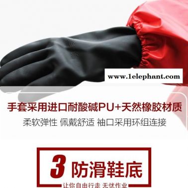 聊城防化服內(nèi)置全封閉防化服PVC橡膠防化服化學(xué)防毒衣