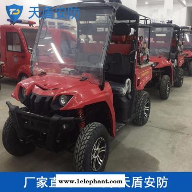 消防摩托車(chē)價(jià)格 供應(yīng)LH500UTV-G型四輪消防摩托車(chē) 天盾批發(fā)零售