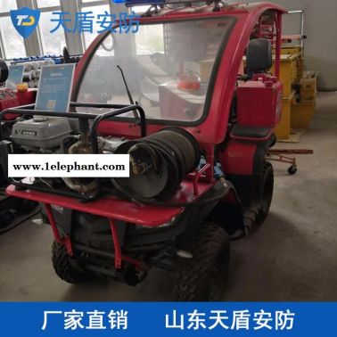 消防摩托車價格實(shí)惠 LH250ATV型四輪消防摩托車廠家 消防器材推薦