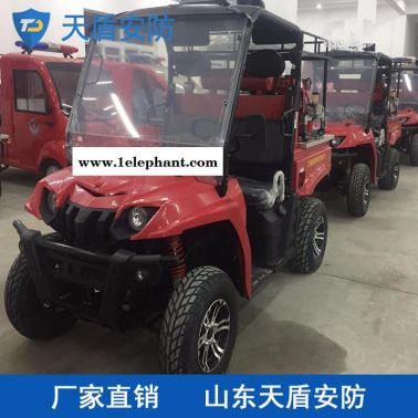 消防摩托車價格 供應(yīng)LH500UTV-G型四輪消防摩托車 天盾現(xiàn)貨