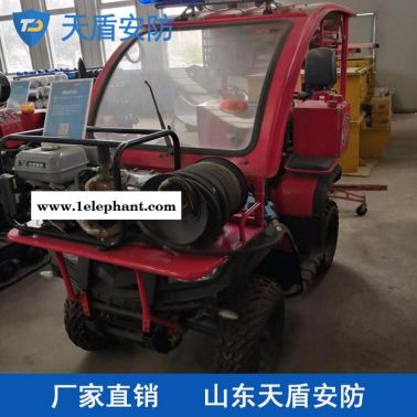 消防摩托車產(chǎn)品熱賣 LH250ATV型四輪消防摩托車廠家 消防車輛推薦