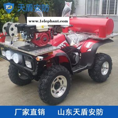 消防摩托車銷售商 LH300ATV-B-GL型四輪消防摩托車特點 消防車輛銷售