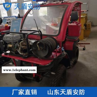 四輪消防摩托車(chē)介紹 LH250ATV型四輪消防摩托車(chē)廠家 天盾 消防車(chē)