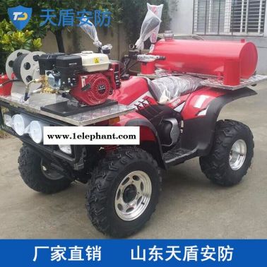 LH300ATV-B-GL型四輪消防摩托車介紹 四輪消防摩托車批發(fā)廠商 消防車批發(fā)