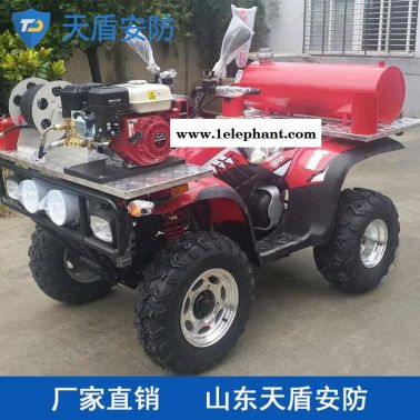 LH300ATV-B-GL型四輪消防摩托車介紹 四輪消防摩托車批發(fā)廠商 消防車