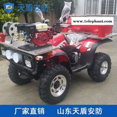 LH300ATV-B-GL型四輪消防摩托車批發(fā)商 消防車銷售