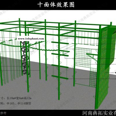 拓展訓練基地建設，專業(yè)專注