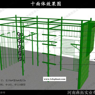 拓展訓練基地建設居扒，