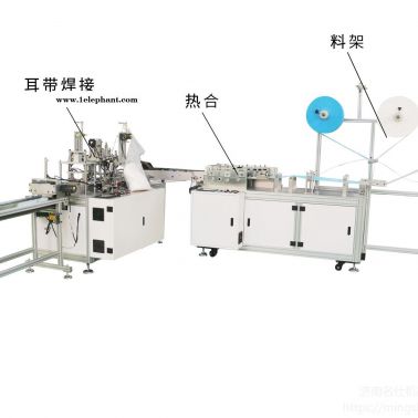 廠家直銷   一拖一平面口罩機(jī)  一拖一伺服口罩機(jī)   伺服口罩機(jī)  廠家直銷