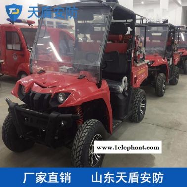 LH500UTV-G型四輪消防摩托車現(xiàn)貨 天盾四輪消防摩托車推薦 消防器材價格