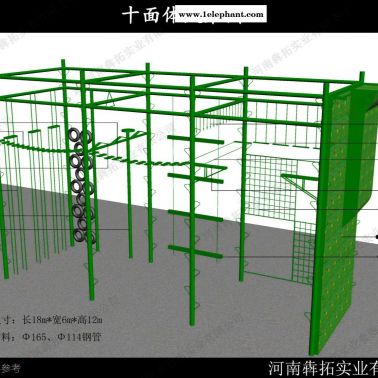 河南犇拓實(shí)業(yè)有限公司