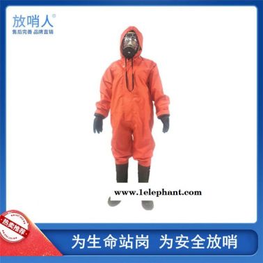 放哨人化學(xué)防化服   防護(hù)服 輕型防化服廠家   輕型防護(hù)服 化學(xué)防護(hù)服