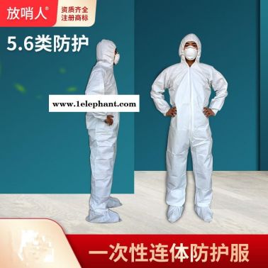 放哨人3M4545白色帶帽連體粉塵油漆化學(xué)防護(hù)服 透氣防飛濺防靜電防化服