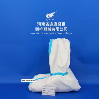 疫情防控物資廠家  膠條款隔離靴套 醫(yī)用防護(hù)鞋套