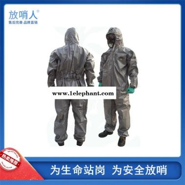 LAKELAND/雷克蘭 CT3S428E凱麥斯氣體化學(xué)防護(hù)服  連體簡(jiǎn)易防護(hù)服  耐酸堿防護(hù)服  耐腐蝕防化服